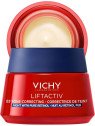 VICHY LIFTACTIV B3 ANTIMANCHAS RETINOL PURO NOCHE 50 ML