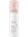 AVENE ESPUMA LIMPIADORA 150 ML